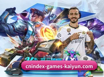 开云体育 APP